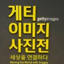 바노이(BANOI)