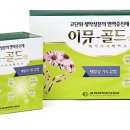 365문화전당약국 이미지