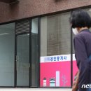 지원공인중개사사무소 이미지