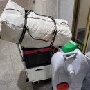 호노골 캠핑장 이미지