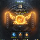 대망슈퍼