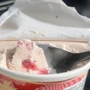 GS25 시화메가점 | GS25 하겐다즈 파인트 1+1, 샌드위치 할인 이벤트