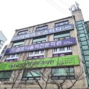 더싸이스터디카페진주금산점 이미지