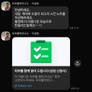 태영피부샵 | 수원 웨딩케어 천천동피부관리 '피부활력연구소' 후기