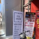 오늘해 네일 이미지