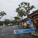 커피베이 영천금호점 | (경북 영천) 영천카페/ 한옥이 아름다운 카페/곡선커피