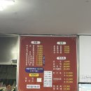 안천각