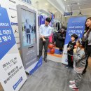 프로스마트 이미지