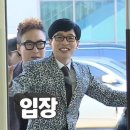 GOGO 오락실 이미지