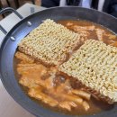 기안분식