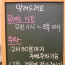 정자동 라이프 스포츠 프라자 앞 네이버블로그