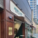 스탠드플랜세종 | [세종 에스프레소바] 하이로우 커피스탠드 - 내돈내산 리뷰