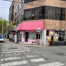 아양로8길 이미지