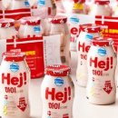 하이브랜드 앞 이미지