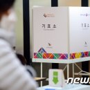 중흥1동 행정복지센터 이미지