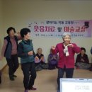 사등경로당 이미지