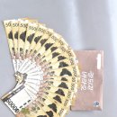 전주시청 이미지