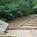 별망성지 이미지