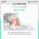 1313. 정릉교회 앞 | 정릉필라테스 추천, <필라테스 늘봄> 임산부도 만족한 1:1 전문 수업 후기