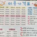 몽실하개 이미지