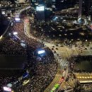 광화문 가득 메운 10만 촛불 &#34; 채상병 김건희특검 거부하는 윤석열, 국민이 거부한다! 이미지