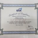 제스트메디칼 이미지