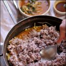 삼삼복집 이미지