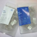 에이치비메디 | 8체질차 8체질자가진단 테스트 해서 금음차 금양차 마셔본 후기