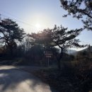 청송얼음골힐링민박 | 국내 겨울 여행지 청송 얼음골 커플 여행 및 가성비 숙소추천!