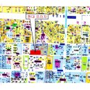 사거리현대약국 이미지