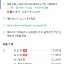 디센트헤어