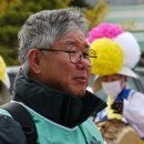 산동면사무소 이미지