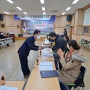 지좌동행정복지센터 이미지