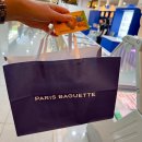 파리바게트공항점 | 제주공항 기념품 마음샌드 파리바게트 위치 가격 예약없이 구입후기