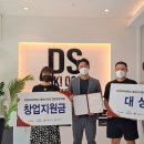 덕성테크주식회사 네이버블로그