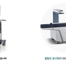 속속내과의원 네이버블로그