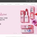 디에스비코리아 이미지