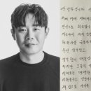 상주시생활체육공원 이미지