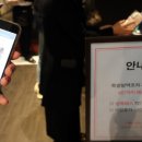 장터 노래연습장 이미지