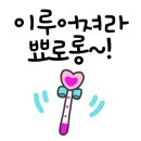 관인공인중개사사무소 이미지