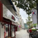 죠스떡볶이영등포푸르지오점 | 죠스떡볶이 영등포구청역점 떡튀순 1인세트 후기