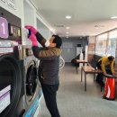 이편한 세탁 이미지