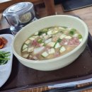 원조 남산식육식당 이미지