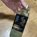 쮸쮸청평점 | 방학말고 종강