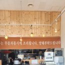 채경화김밥