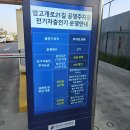 밤고개로21길 이미지