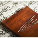 참나무한의원 이미지