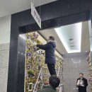 성남중앙병원 이미지