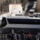 [속보] 윤석열 측 "경호처 소환, 지휘부 붕괴로 대통령 체포 위함" 이미지