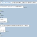 (주)유한생명과학 이미지